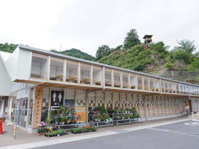 【秩父】道の駅和紙の里ひがしちちぶ|1300年という和紙技術を身近に感じる事ができる道の駅 【秩父】道の駅和紙の里ひがしちちぶ|1300年という和紙技術を身近に感じる事ができる道の駅